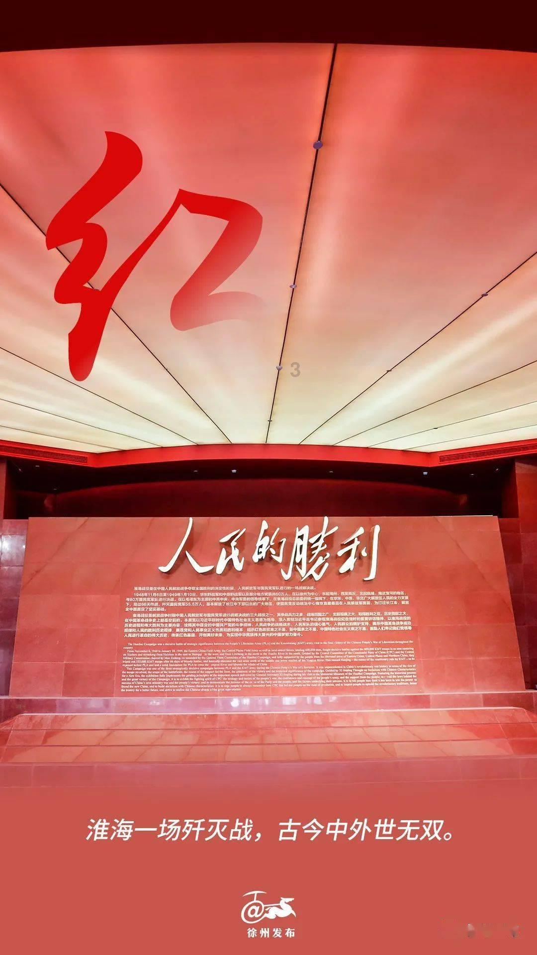 球球大作战下载最新版